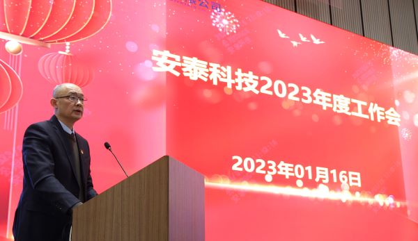 05-600.jpg 05-600.jpg