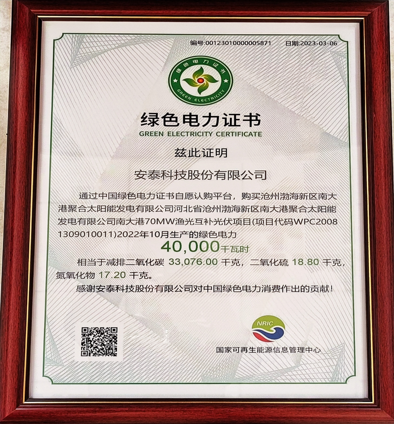 05圖片1.png 05圖片1.png