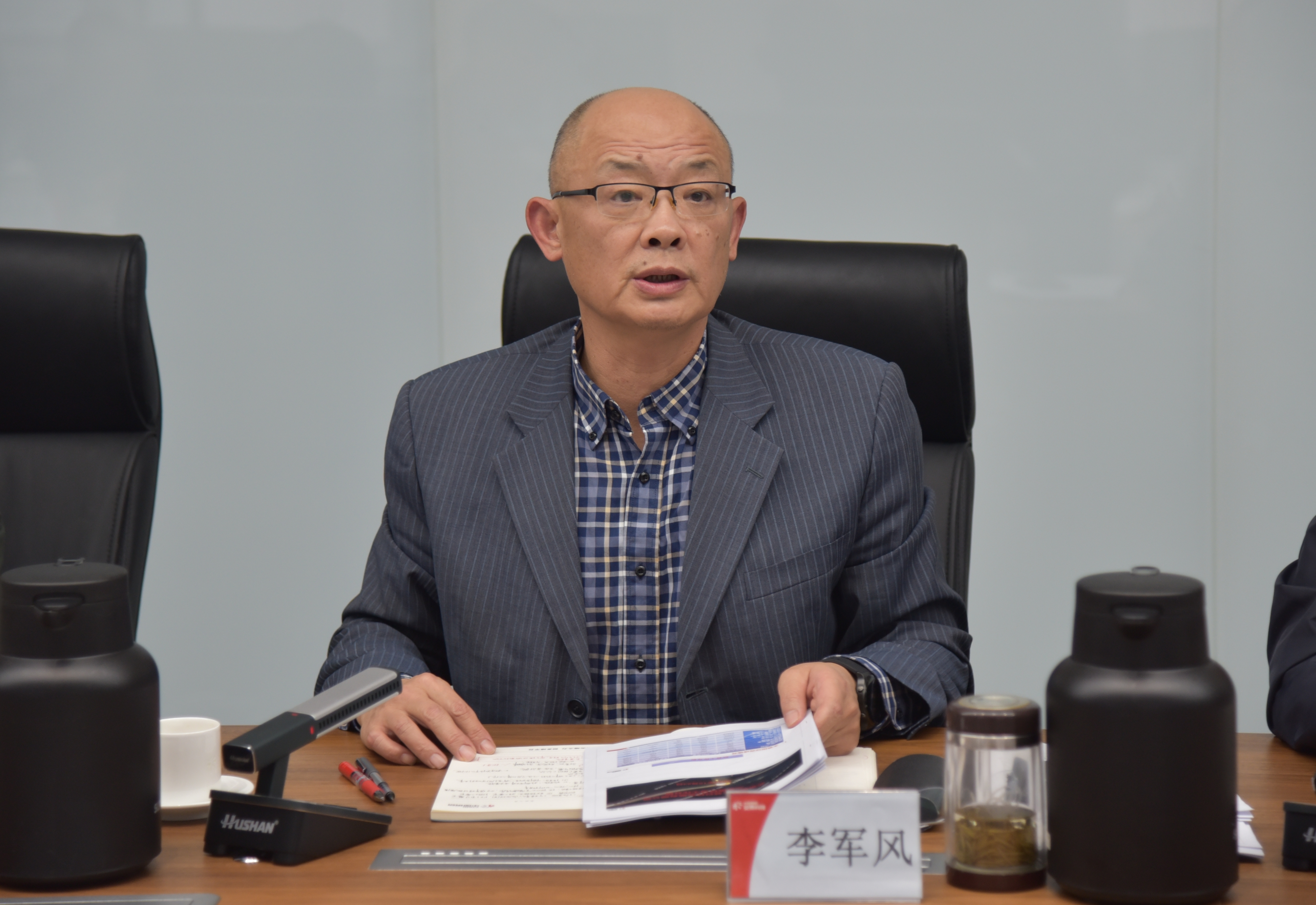 03三季度經營會圖片.jpg 03三季度經營會圖片.jpg