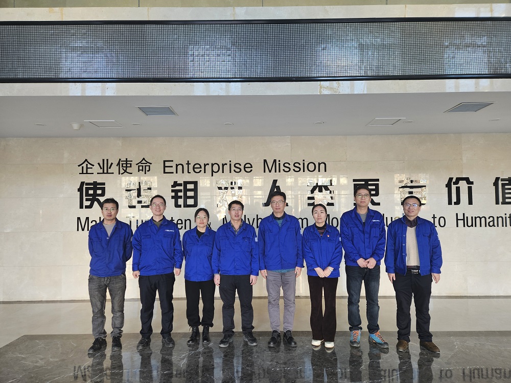 兩金精益管理團(tuán)隊(圖片作者:蔣麗紅,電話:18892209260).jpg 兩金精益管理團(tuán)隊(圖片作者:蔣麗紅,電話:18892209260).jpg