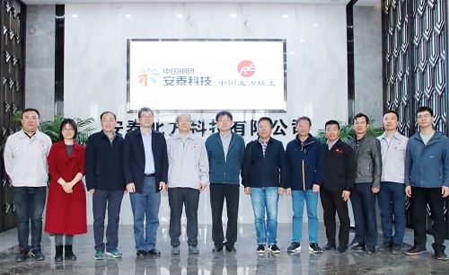 合影.jpg 合影.jpg