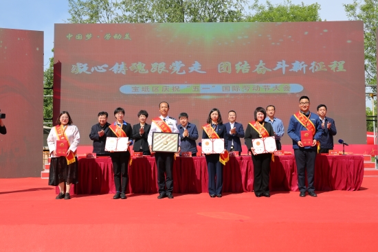 五一勞動獎章 (2).jpg 五一勞動獎章 (2).jpg