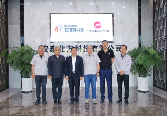 合影.jpg 合影.jpg